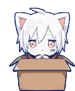 📦 Anime, Ragazzo gatto, Carino, Chibi, Kawaii, Scatola telegram sticker