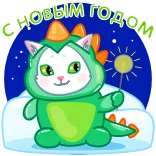 Зима❄️ @sv3tlana7 telegram stickers
