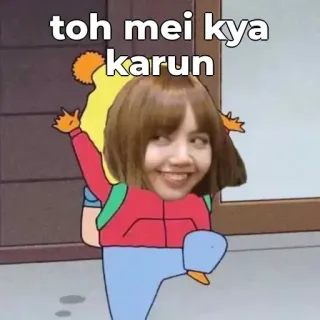 🙂 toh mei kya karun Meme, Espressione, Cartone animato whatsapp sticker