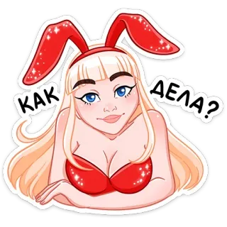 🙋‍♀️ КАК ДЕЛА? coelho, garota, russo, como vai você, mulher, adesivo whatsapp sticker