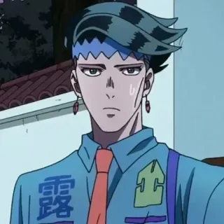 🤨 Rohan Kishibe JoJo's Bizarre Adventure 露路 Anime, Manga, Jojo, Rohan Kishibe, Personnage telegram sticker