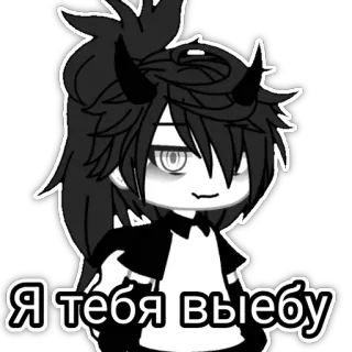 Саша ¬>¬ telegram stickers