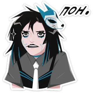 😒 ПОНЬ anime, girl, sad, wolf mask, black hair, sticker telegram sticker