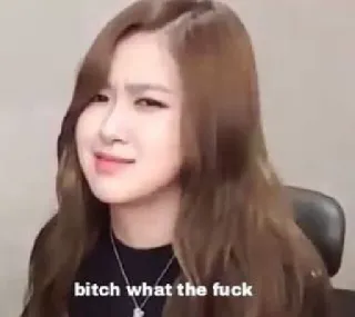 😐 bitch what the fuck Meme, Ekspresi, Kata kotor, Reaksi, Ofensif, Wanita whatsapp sticker