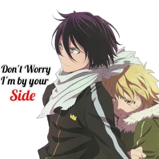 😌 Yato Noragami Don't Worry I'm by your Side Anime, Amistad, Consuelo, Apoyo, Personaje, Manga telegram sticker