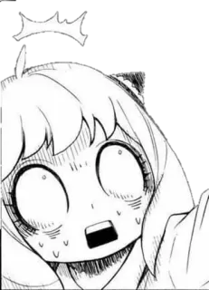 😱 Anya Forger Spy x Family anime, manga, shocked, scared, cartoon telegram sticker