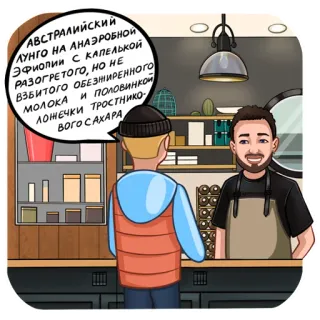 СКВОРЕЧНИК @this_is_skvorechnik telegram stickers