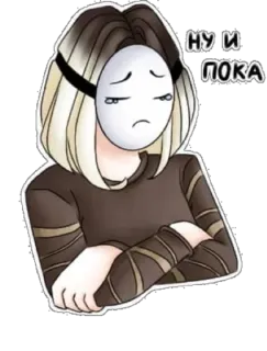 😾 ну и пока Máscara, Anime, Triste, Chorando whatsapp sticker