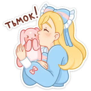 😘 ТЬМОК! menina, coelho, beijo, fofo, desenho animado telegram sticker