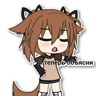 😬 А теперь обьясни telegram sticker