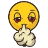 😶
