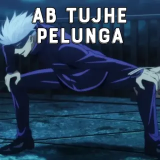 🃏 AB TUJHE PELUNGA telegram sticker