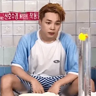 🎋 매직수경 뼔를 작동중 korean, male, indoor, sitting telegram sticker