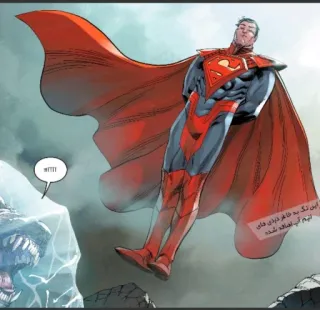 |Superman| @RoyalStickers telegram stickers