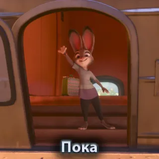 👋 Judy Hopps Zootopia Пока cartoon, bunny, farewell, animal, animated whatsapp sticker