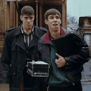 ❔ Viktor Bagrov Brother 2 а ты telegram sticker