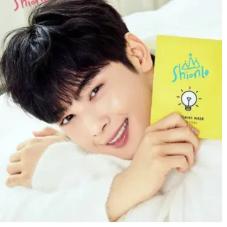 😁 Shionle
WHITENING MASK beauté, cosmétiques, masque, soin visage, visage whatsapp sticker