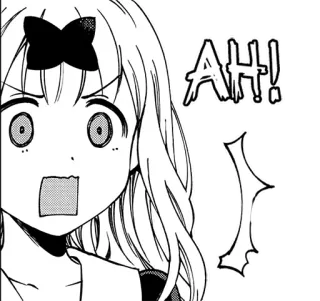😰 AH! Anime, Überrascht, Ausruf, Schockiert, Cartoon telegram sticker