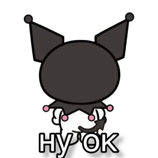 🍪💗больше @emojipipka telegram stickers