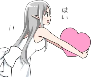 ❤️ はい Anime, Elf, Serce, Pozdrowienie, Słodkie, Kawaii telegram sticker