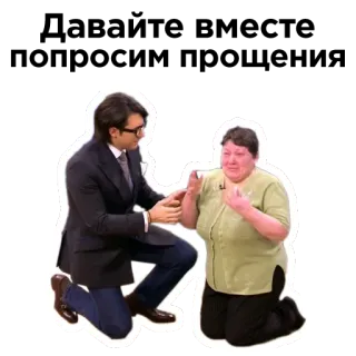 😭 telegram sticker
