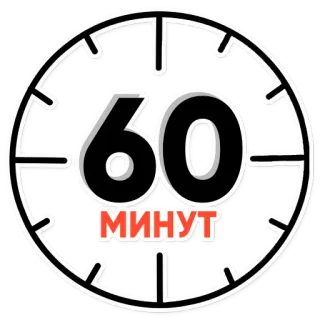 Набор админа @pwr2ch telegram stickers