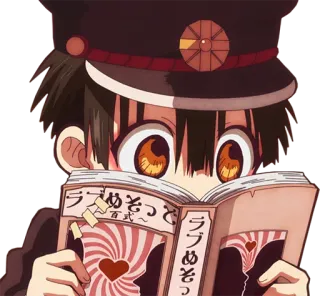 📖 Hanako Toilet-bound Hanako-kun ラブめそっと Anime, Manga, Fantôme, Surnaturel, École telegram sticker