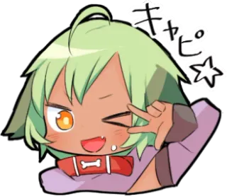 😉 キャピ☆ Anime, Manga, Mono, Kawaii, Personaje, Signo de la paz, Guiño telegram sticker