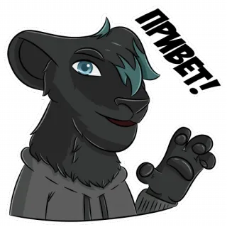 👋 ПРИВЕТ! Anthro, Salutation, Signe de la main, Furry, Animal, Dessin animé whatsapp sticker