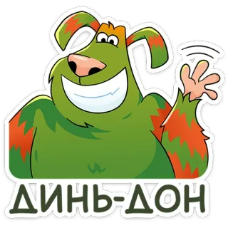 Домовячьи радости с Финником! от @TgSticker telegram stickers