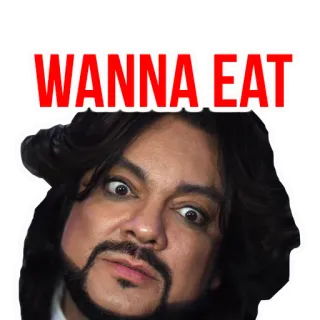 🍗 WANNA EAT cibo, divertente, mangiare, meme, umorismo, espressione, fame telegram sticker