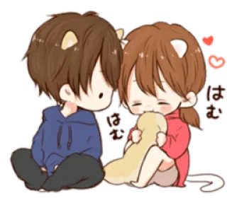 😺 はむ Anime, Słodkie, Para, Kawaii, Naklejka telegram sticker