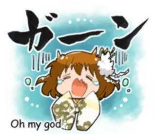 😱 Oh my god Anime, Weinen, Schockiert, Ausruf telegram sticker