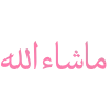 🩷