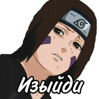 🌟 Rin Nohara Naruto Изыйди anime, naruto, rin nohara, sticker, sad, ninja telegram sticker