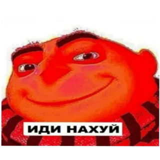 memes telegram stickers