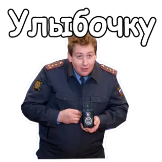 Воронины :: @animesticks telegram stickers
