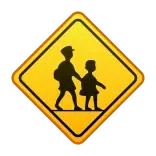 🚸