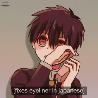 🔲 [fixes eyeliner in japanese] telegram sticker