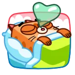 😴 кот, спящий, мультфильм, сердце, подушка, одеяло whatsapp sticker