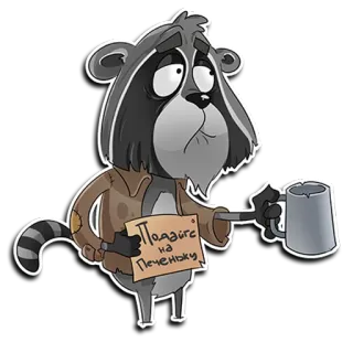 47news telegram stickers