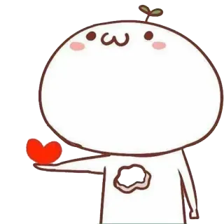 ❤ lindo, corazón, kawaii, amor, dibujos animados telegram sticker