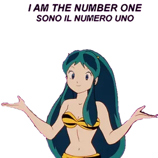 🏆 Lum Invader Urusei Yatsura I AM THE NUMBER ONE
SONO IL NUMERO UNO อนิเมะ, ผู้หญิง, เอเลี่ยน, การ์ตูน telegram sticker
