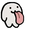 👅