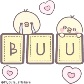 😁 BUUU pulcino, carino, adesivo, kawaii, cartone animato, animale telegram sticker