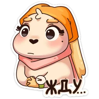 😐 жду... desenho animado, esperando, paciência, bonito, cachecol, personagem whatsapp sticker