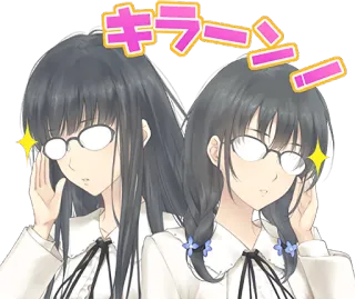 🤔 キラ-ン Anime, Lunettes, Mignon, Fille, Étincelle, Illustration whatsapp sticker