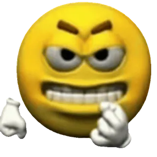 😡