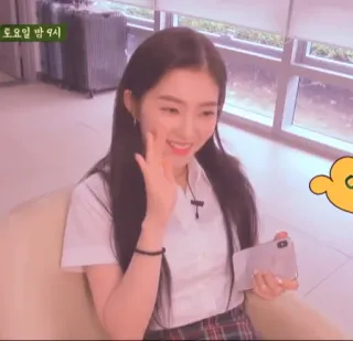 🍶 Irene 토요일 밤 9시 mujer, coreano, programa de televisión, celebridad, ídolo telegram sticker