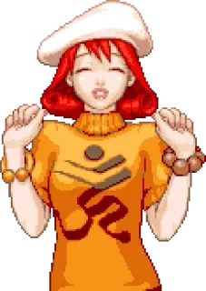 😊 Frau, Baskenmütze, glücklich, Porträt telegram sticker
